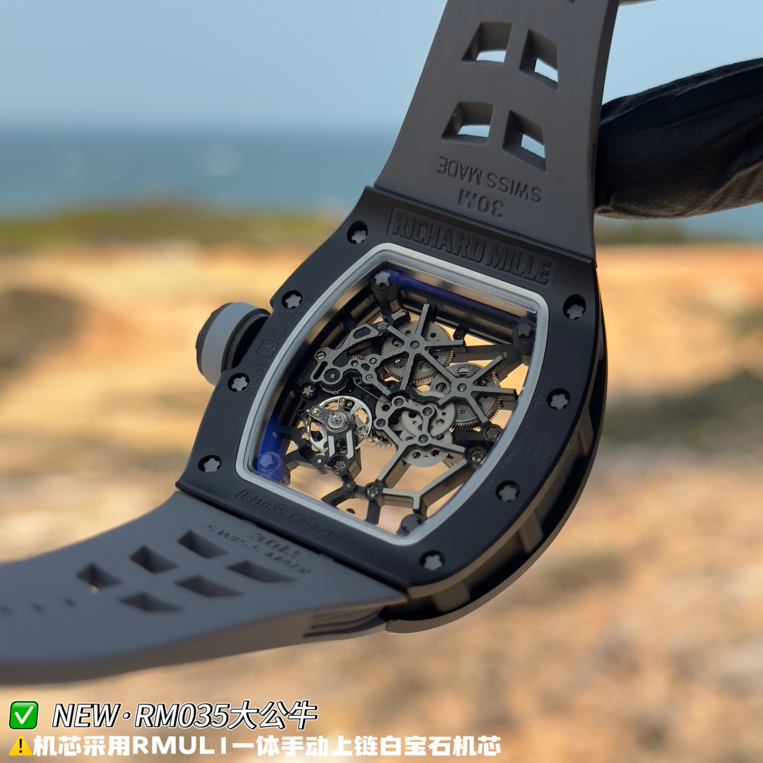 Richard Mille